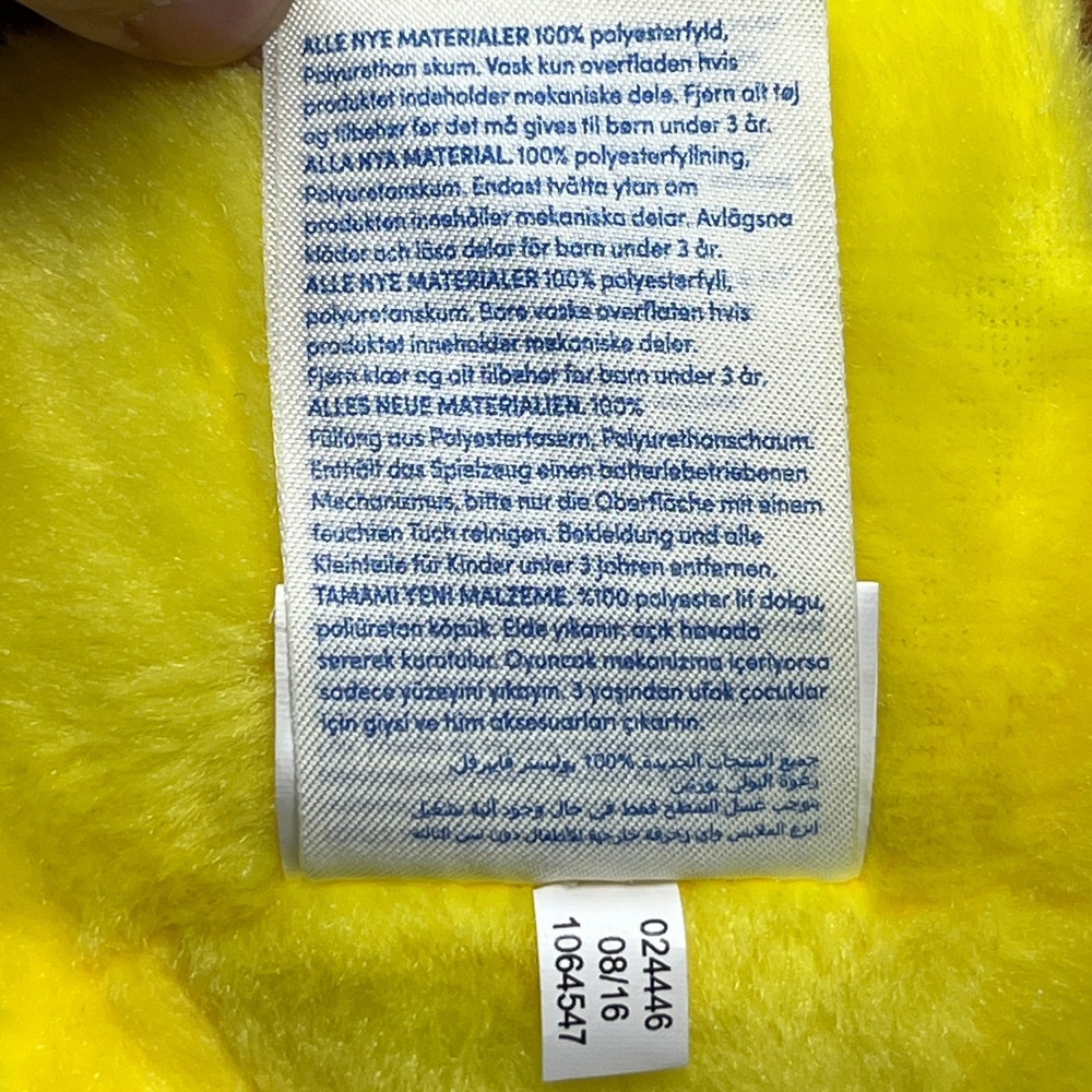 2016‎ Build A Bear PIKACHU POKEMON 18" Plush Stuffed Video Game Character-EUC - Picture 12 of 15